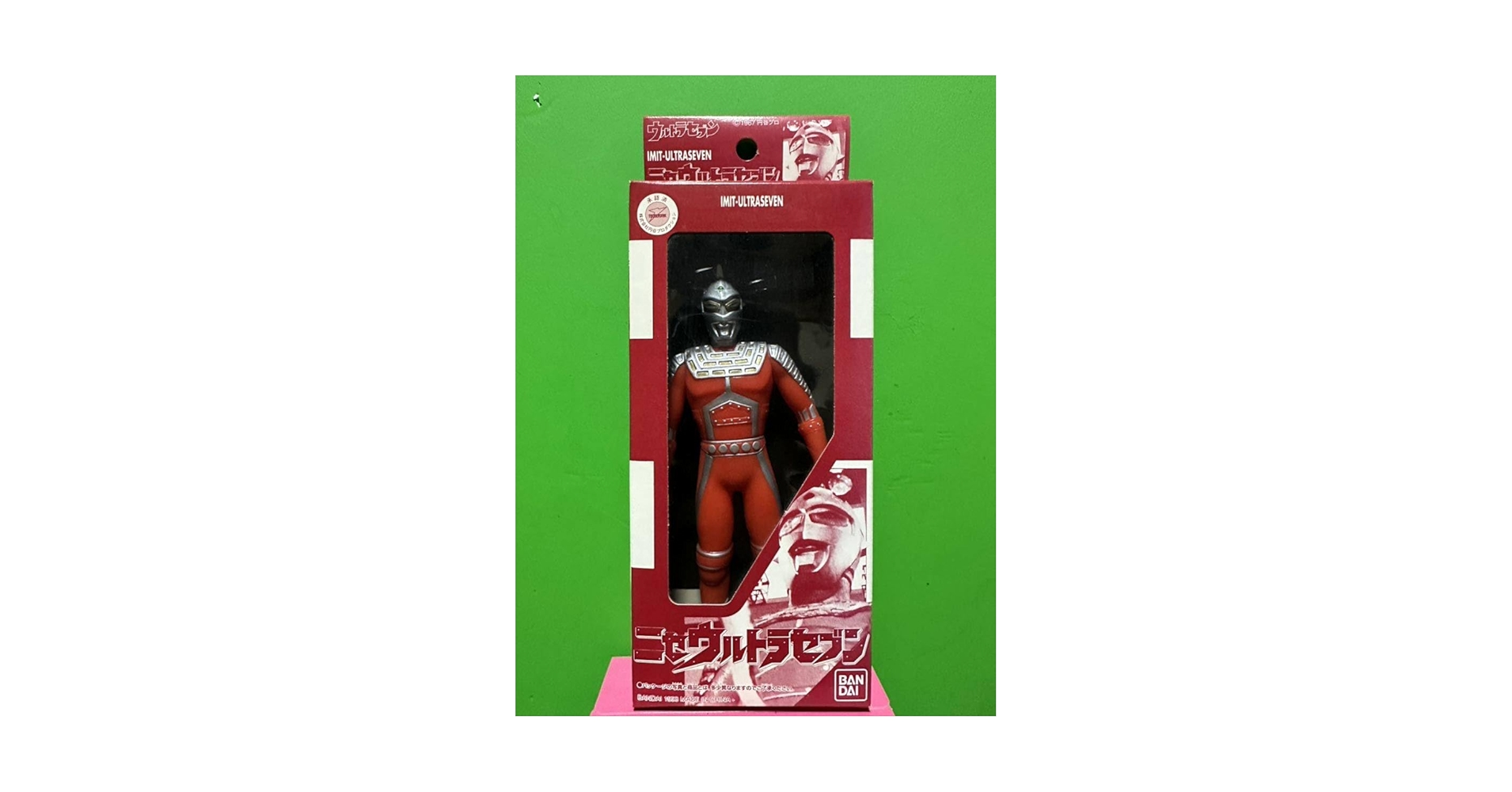 ウルトラセブン　ソフビフィギュア ビッグサイズウルトラセブン 1988 JAPAN 30㎝ 硬質ソフビ - メルカリ